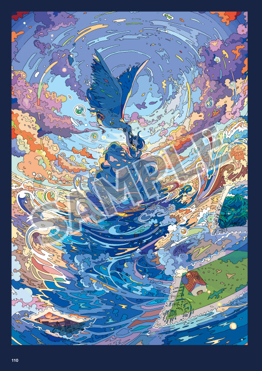 THE VISUAL Art Book Series: Beyond the Boundary by Narano (High Resolution Version)