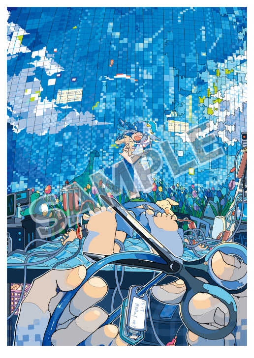 THE VISUAL Art Book Series: Beyond the Boundary by Narano (High Resolution Version)