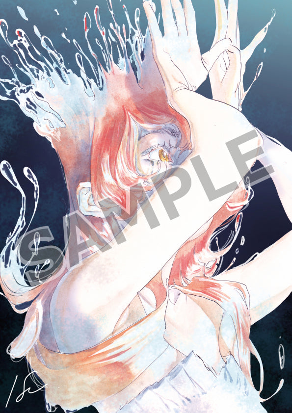 THE VISUAL 加藤宗一郎作品集 化心(高画質版)