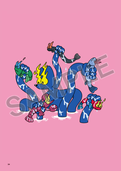 THE VISUAL 前田麦作品集 Eye of Fire(高画質版)