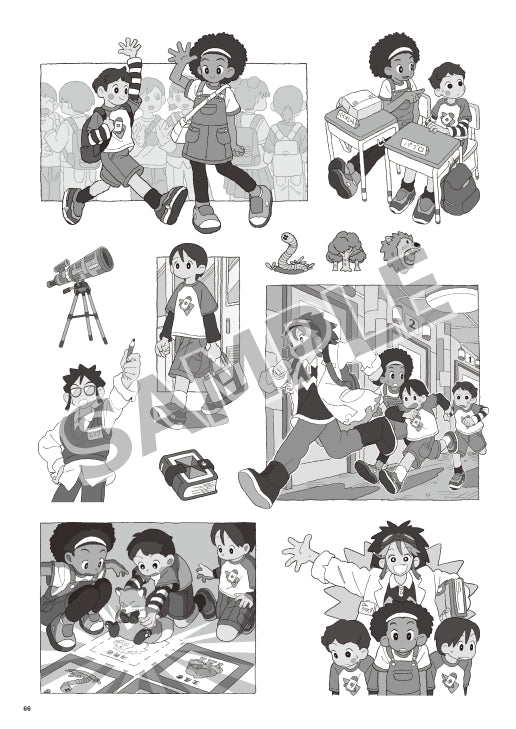 THE VISUAL ONOCO作品集 ADVENTURE（高画質版）サンプル画像