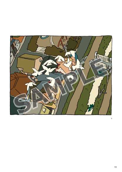 THE VISUAL 昼間作品集 今日は他の日（高画質版）サンプル画像