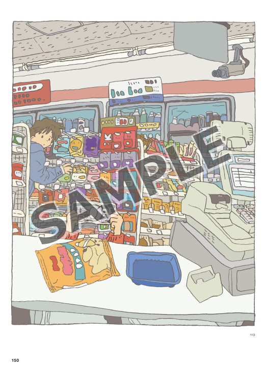 THE VISUAL 昼間作品集 今日は他の日（高画質版）サンプル画像