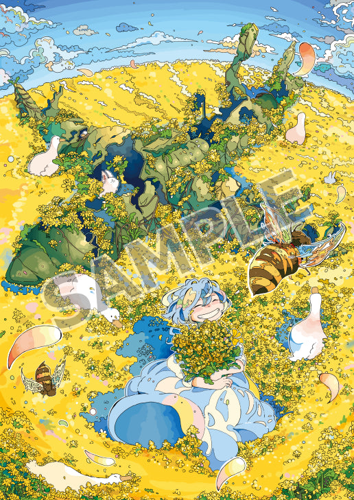 THE VISUAL ならの作品集 境界の向こう側（高画質版）