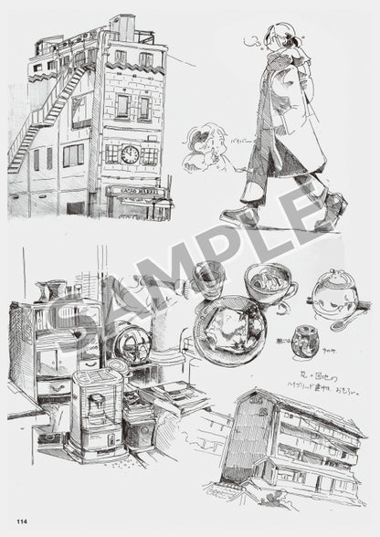 THE VISUAL ならの作品集 境界の向こう側（高画質版）