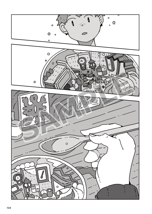 THE VISUAL ならの作品集 境界の向こう側（高画質版）