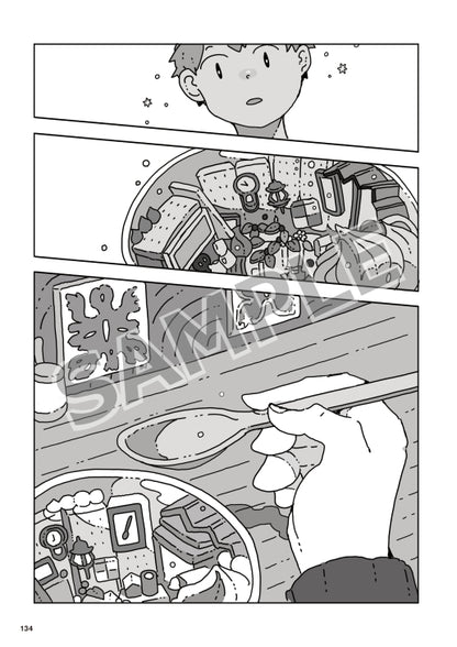THE VISUAL ならの作品集 境界の向こう側（高画質版）