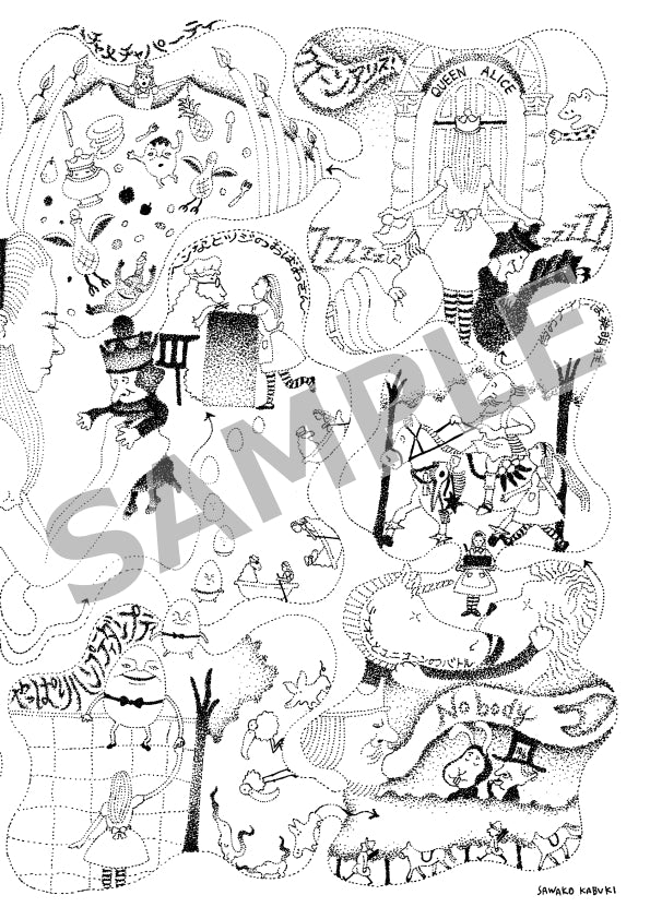 THE VISUAL 冠木佐和子作品集 tenesmus（高画質版）