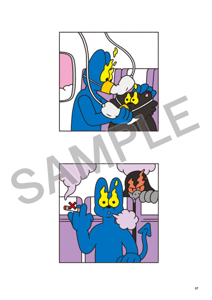 THE VISUAL 前田麦作品集 Eye of Fire（高画質版）