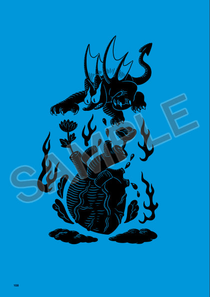 THE VISUAL 前田麦作品集 Eye of Fire（高画質版）