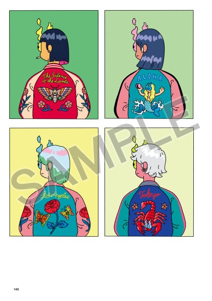 THE VISUAL 前田麦作品集 Eye of Fire（高画質版）