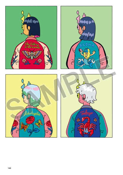 THE VISUAL 前田麦作品集 Eye of Fire（高画質版）